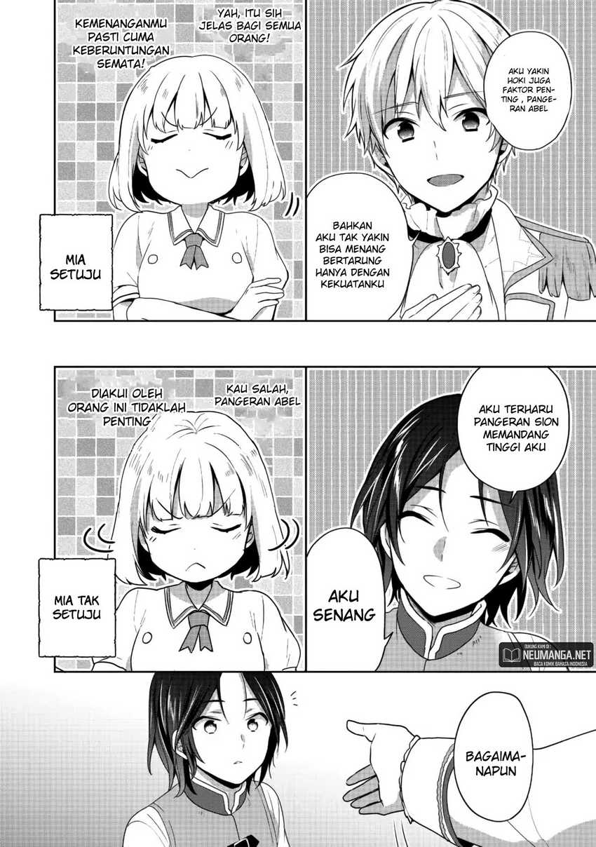 Tearmoon Empire Story Chapter 17 Bahasa Indonesia